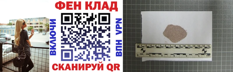 Amphetamine VHQ  blacksprut зеркало  Унеча 