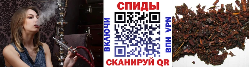 blacksprut tor  Унеча  БУТИРАТ 99%  купить наркоту 