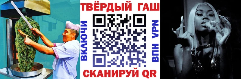 Cannafood марихуана Унеча