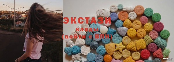 наркотики Белоозёрский