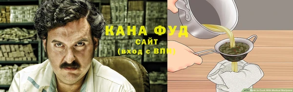 стаф Беломорск
