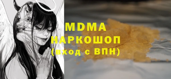 наркотики Белоозёрский