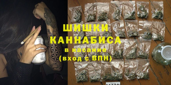 наркотики Белоозёрский