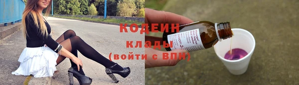 наркотики Белоозёрский