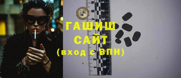 наркотики Белоозёрский