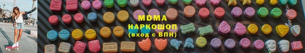 наркотики Белоозёрский