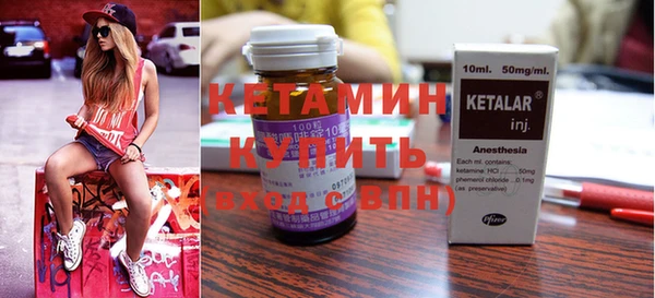 наркотики Белоозёрский