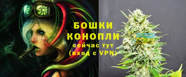 спиды Белокуриха
