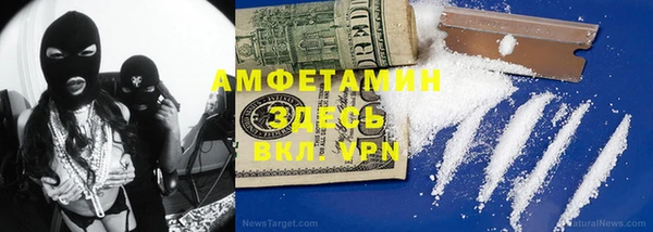 наркотики Белоозёрский