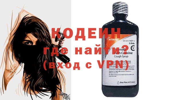 каннабис Строитель