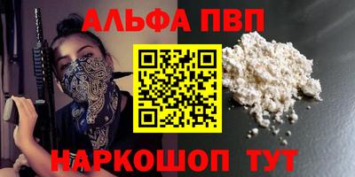 прущий лед Кандалакша