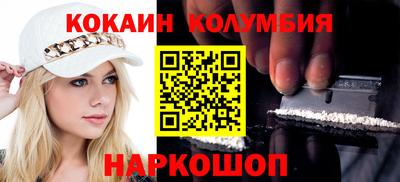 крисы Канаш
