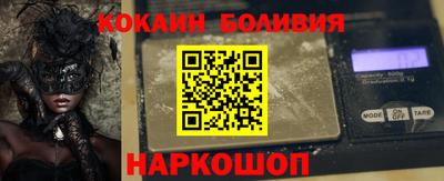 крисы Канаш