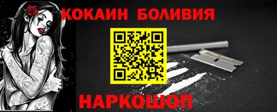 прущий лед Кандалакша