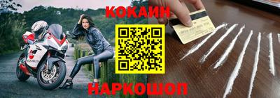 крисы Канаш