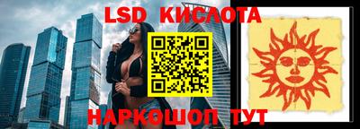 прущий лед Кандалакша