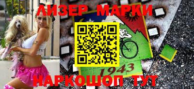 прущий лед Кандалакша