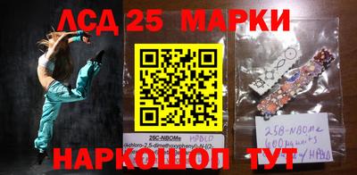 крисы Канаш