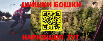 прущий лед Кандалакша