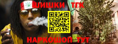 прущий лед Кандалакша
