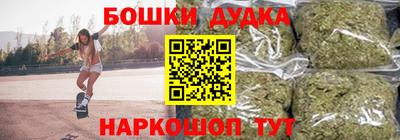 прущий лед Кандалакша