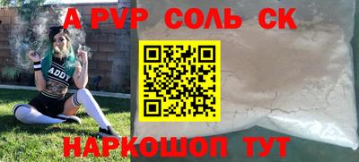 прущий лед Кандалакша