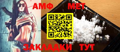 прущий лед Кандалакша