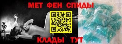 крисы Канаш