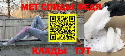 индика Камышлов