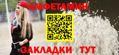 индика Камышлов