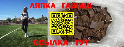 прущий лед Кандалакша