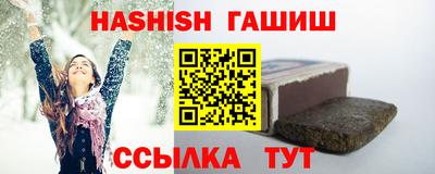 прущий лед Кандалакша