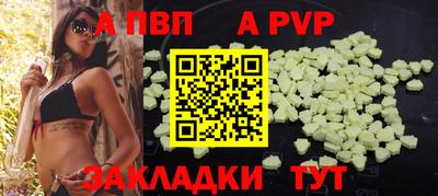 прущий лед Кандалакша