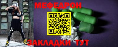 прущий лед Кандалакша