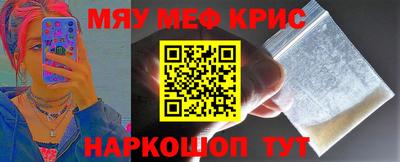 прущий лед Кандалакша