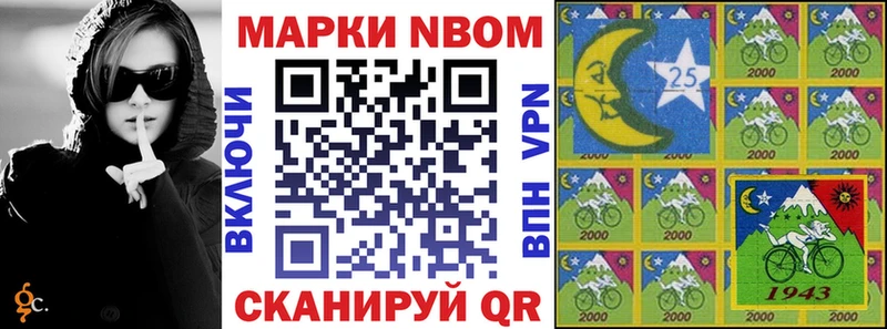 hydra сайт  Унеча  Наркотические марки 1,8мг 